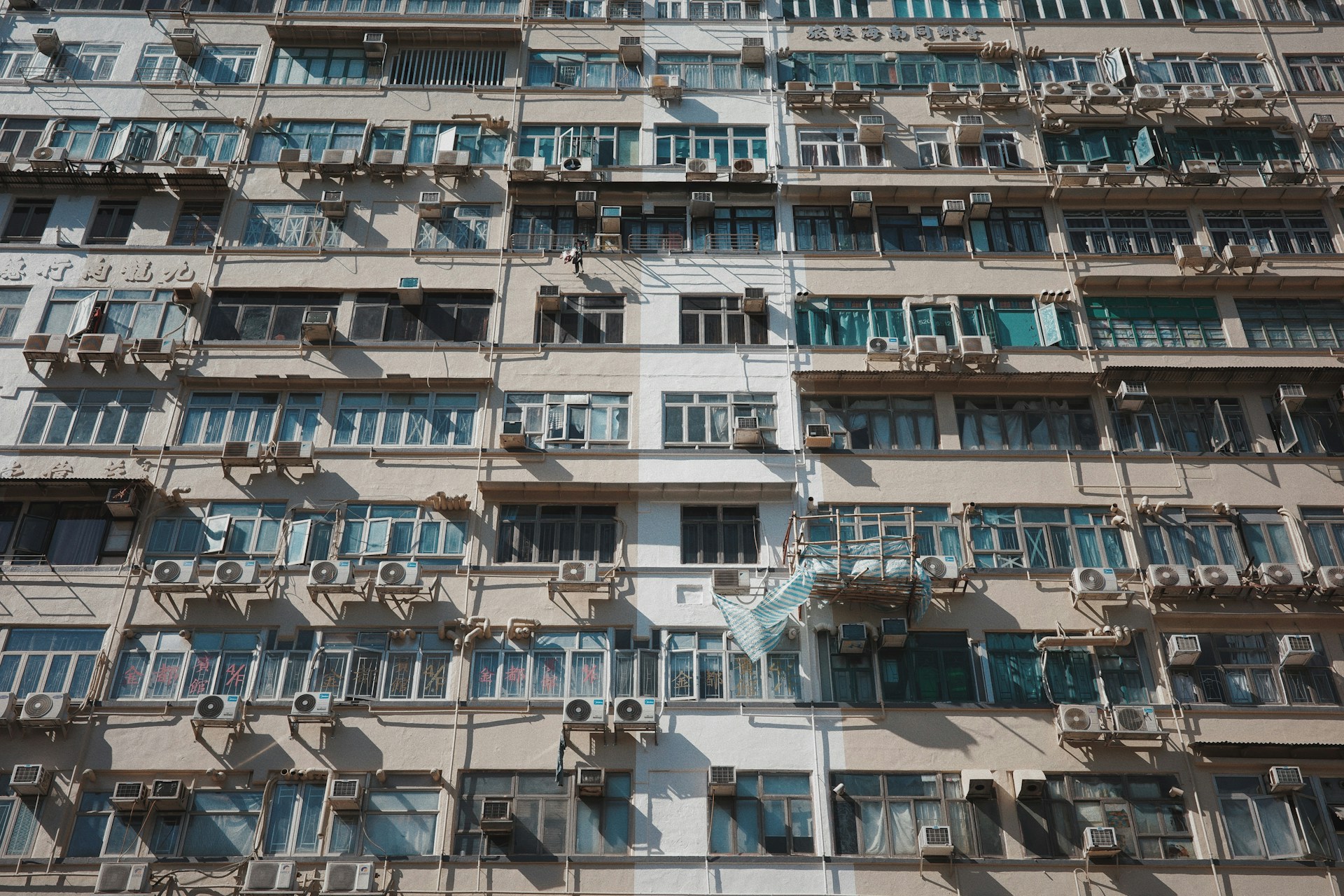 Navigating the Impact of Supply Shortages on Real Estate Pricing